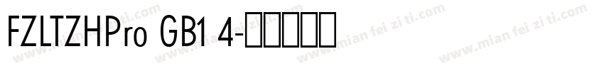 FZLTZHPro GB1 4字体转换